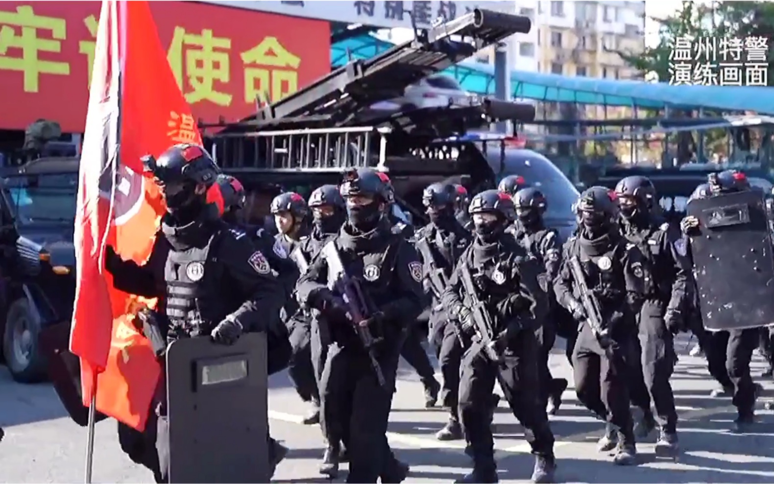 2020年温州特警瓯越突击队“瓯越砺剑”反恐实战综合演练剪影。